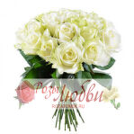 №5. Букет из 11  Эквадорских роз.