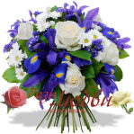 №150 Букет из 7 белых роз, 7 кустовых хризантем и 11 ирисов.