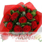 №9. Великолепный букет из 11 алых роз