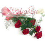 №3. Красные розы (5 шт.), зелень с лентой.