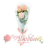 №1. Три розы с зеленью