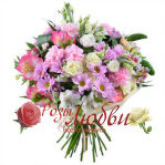 №157 Букет из хризантемы, гвоздик, альстромерий, эустомы, кустовой розы с зеленью.