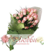 №36. 25 розовые розы в шикарном оформлении.