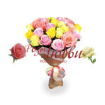 №159 Букет из 31 шт. Розы Микс. (Эквадор)