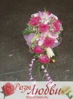 Свадебный Букет №5