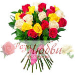 №112  Букет из 25 эквадорских роз желтого, белого и красного цвета.