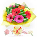 №96. Букет из 9 Гербер с оформлением.