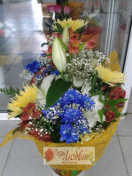 №73. Букет сборный из хризантем и лилии