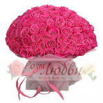 №45. Букет из 77 розы. Цвет по желанию