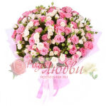 №98. Букет из 25 кустовой розы.