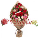 №162 Букет из 7 шт. Красных роз и 3 шт. Кустовых  роз с зеленью.