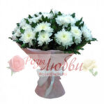 №90. Букет из 19 одиночных хризантем. Красивое оформление