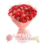 №40. Букет из 25 роз