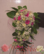 Свадебный Букет 