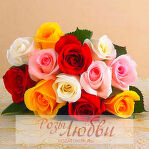 №6. Миксовый букет из 11 разных роз в классической упаковке.