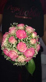 1902304068_img_3147-17-08-18-05-11