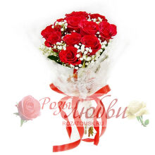 №15. Букет из 11 роз.