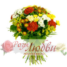 №76. Букет из кустовых хризантем 9 шт и кустовых или одиночных гвоздик. Яркий и солнечный букет.