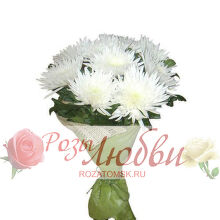 №69. Букет из 9 хризантем в красивой упаковке. 