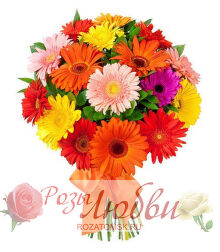 №86. Букет из 21 Герберы