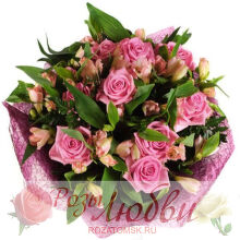 №82. Нежный розовый букет из роз и альстромерий.