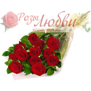 №11. Акция Букет из 11 роз в простой прозрачной упаковке.